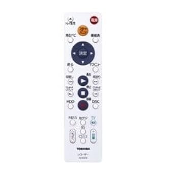 東芝(TOSHIBA) 純正　DVDレコーダー用リモコン SE-R0422 9jupf8b Amazon.co.jp: 東芝 DVDレコーダー リモコン SE-R0422